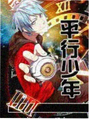 归路 原著小说信息